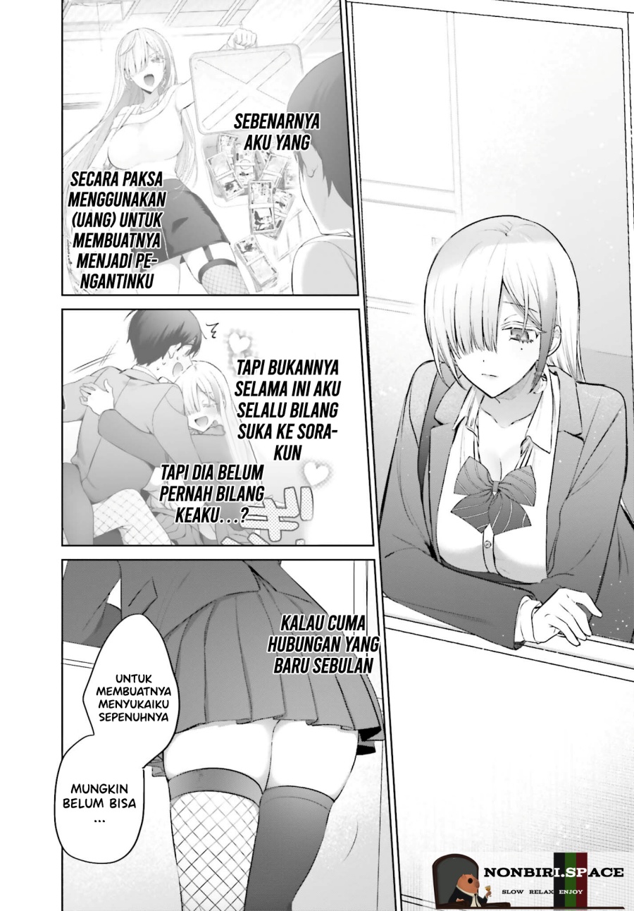 boku-to-kimi-gyaru-ga-fuufu-ni-naru-made - Chapter: 7