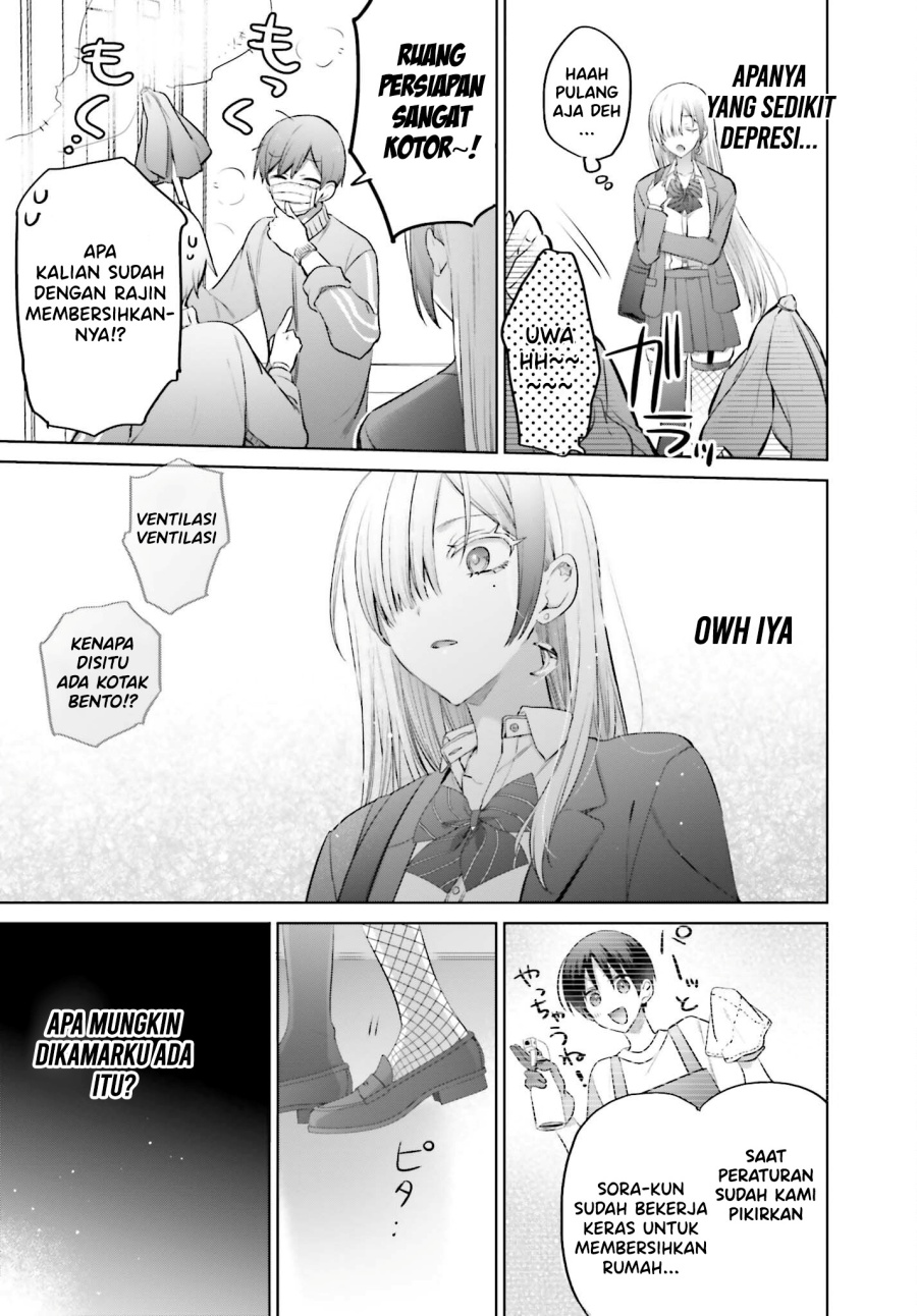 boku-to-kimi-gyaru-ga-fuufu-ni-naru-made - Chapter: 7