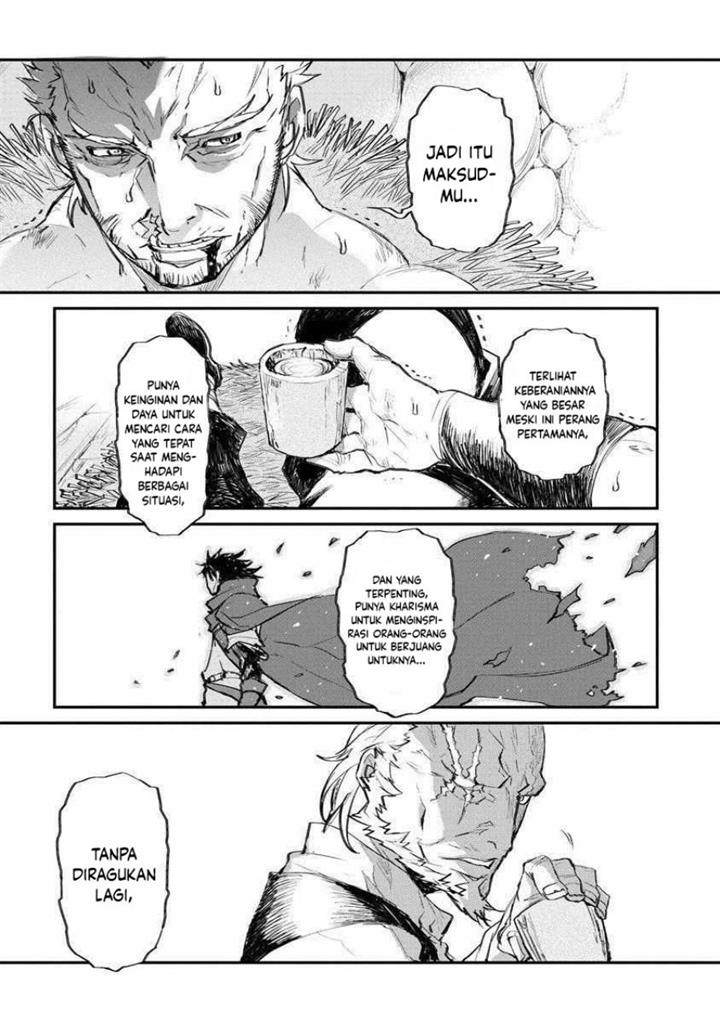 lion-coeur-senki - Chapter: 17