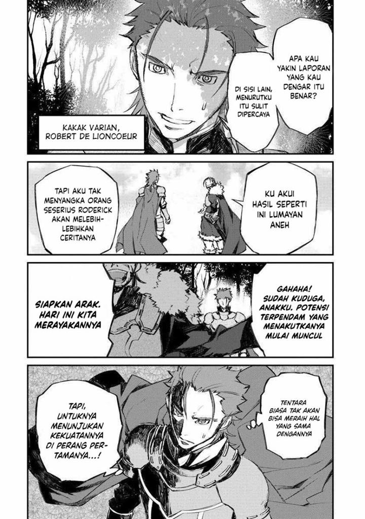 lion-coeur-senki - Chapter: 17