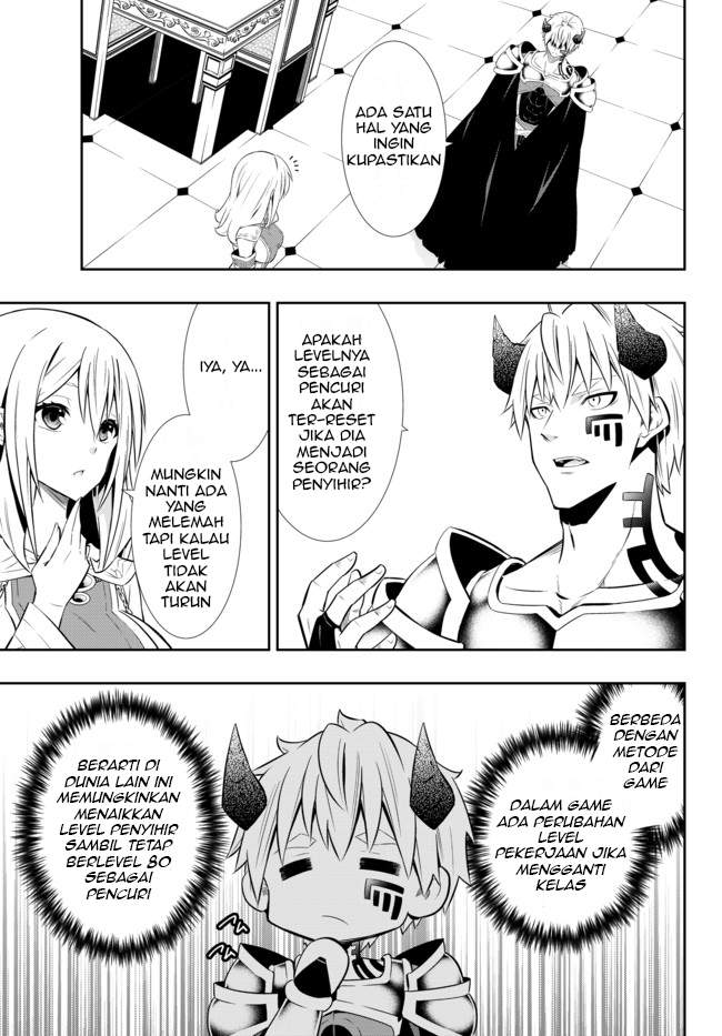 isekai-maou-to-shoukan-shoujo-no-dorei-majutsu - Chapter: 72.1