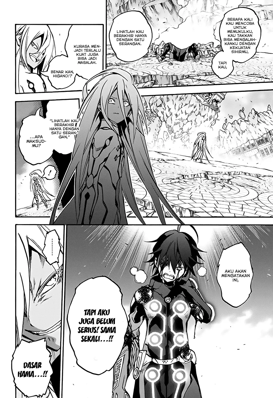 sousei-no-onmyouji - Chapter: 31