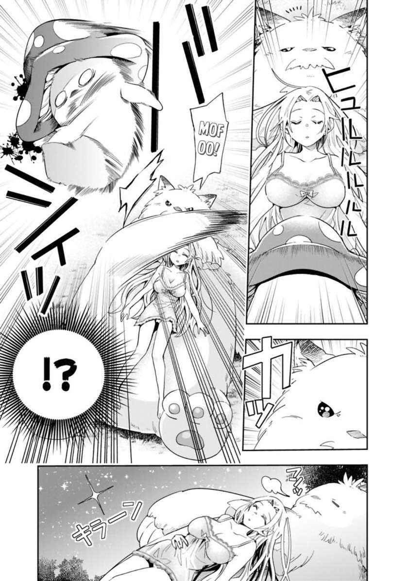 isekai-monster-breeder - Chapter: 49