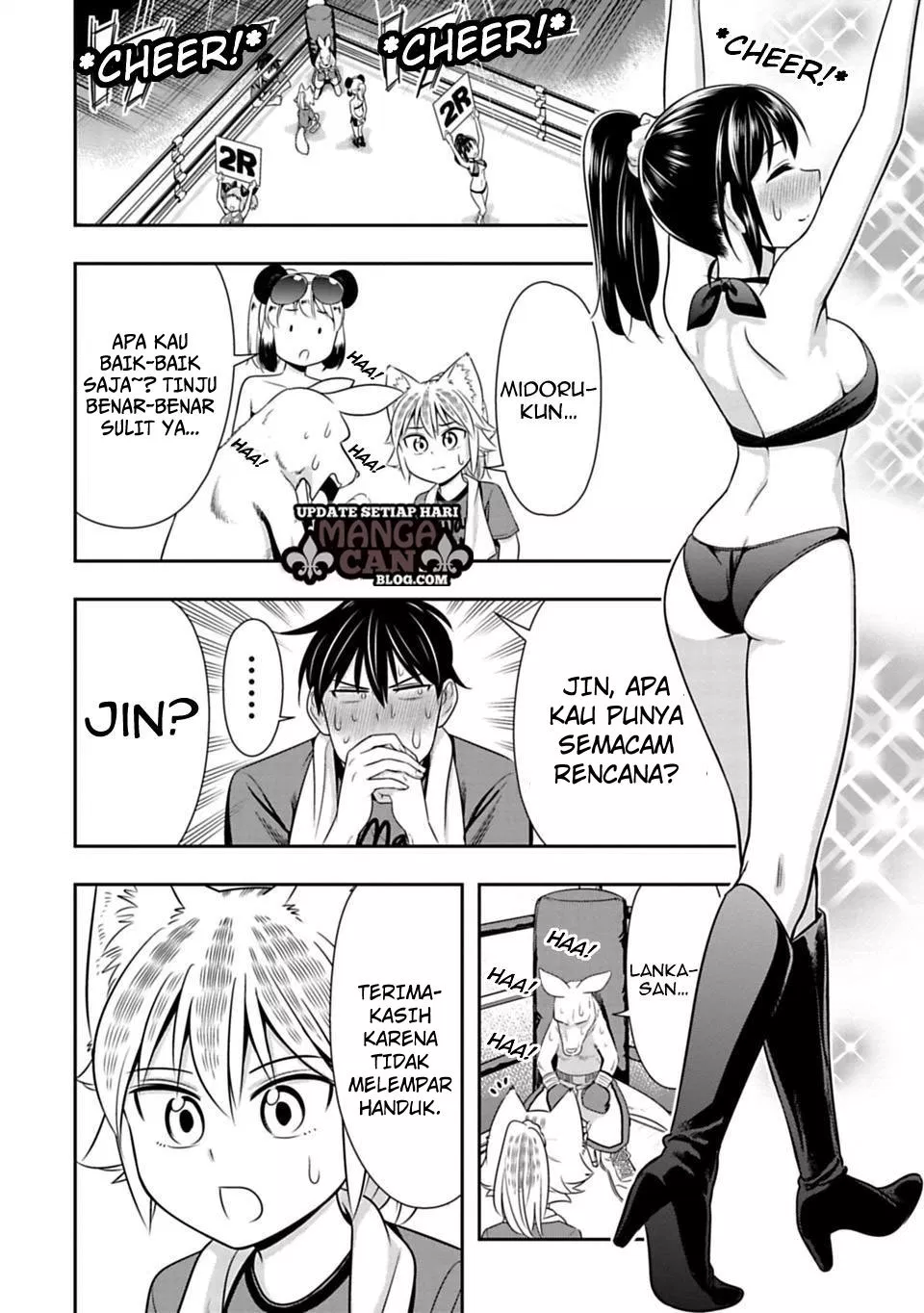 murenase-shiiton-gakuen - Chapter: 31