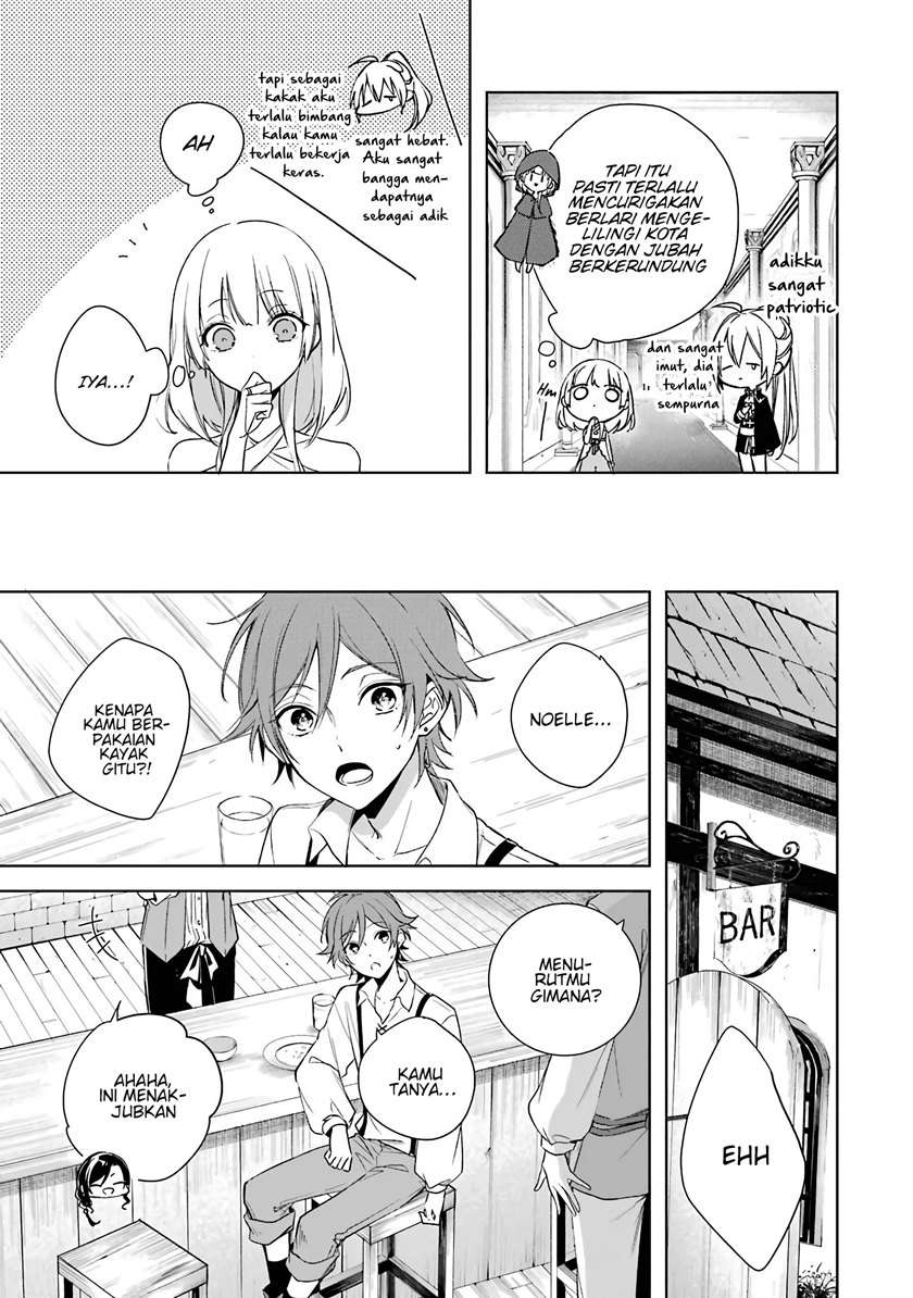 okyu-no-trinity - Chapter: 4