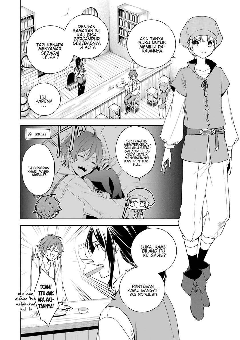 okyu-no-trinity - Chapter: 4