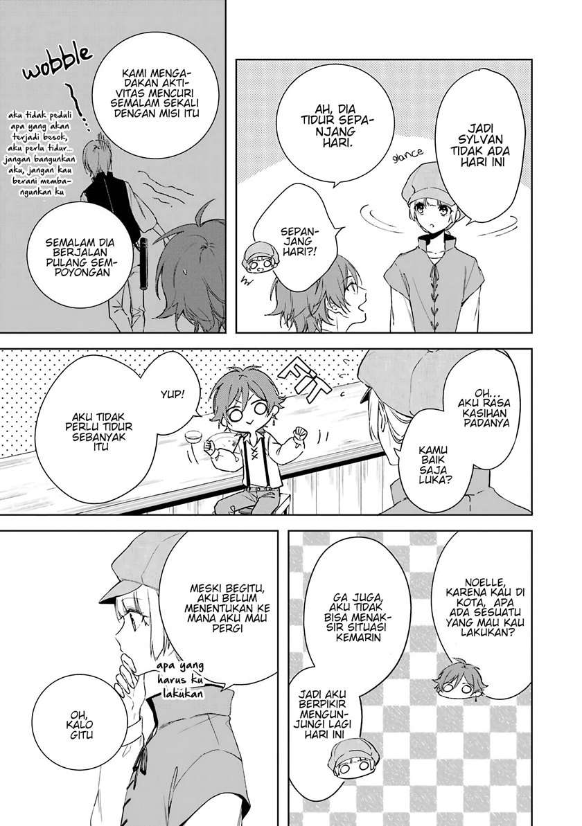 okyu-no-trinity - Chapter: 4