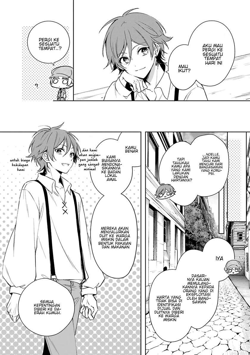 okyu-no-trinity - Chapter: 4