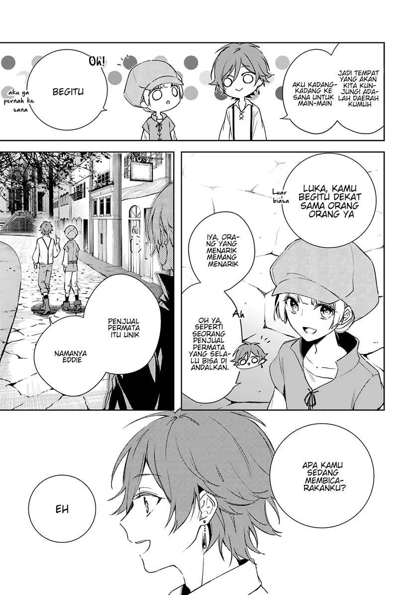 okyu-no-trinity - Chapter: 4
