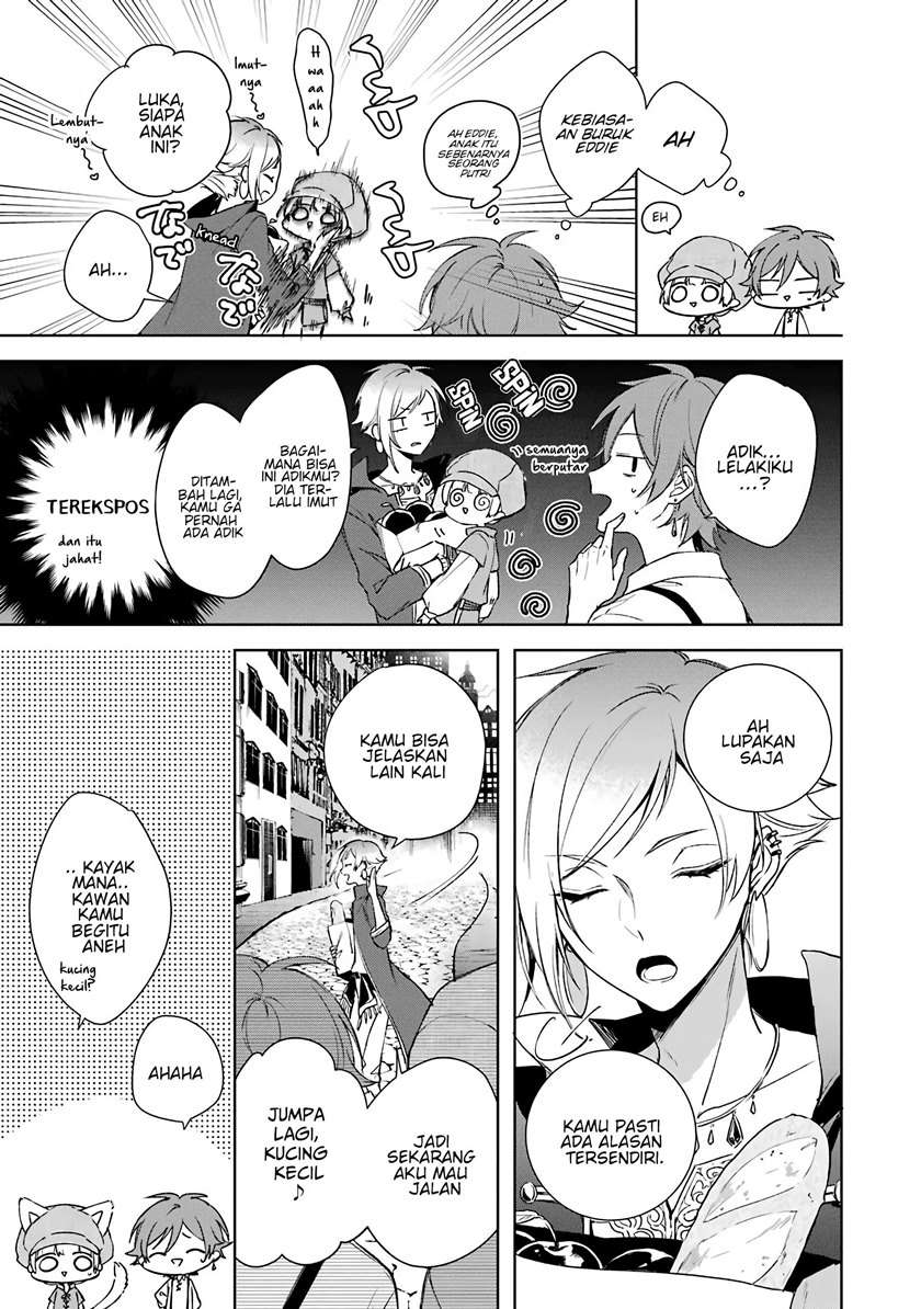 okyu-no-trinity - Chapter: 4