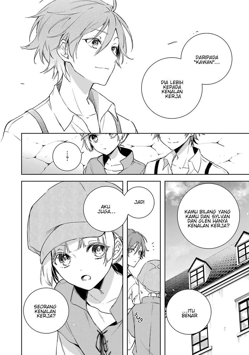 okyu-no-trinity - Chapter: 4