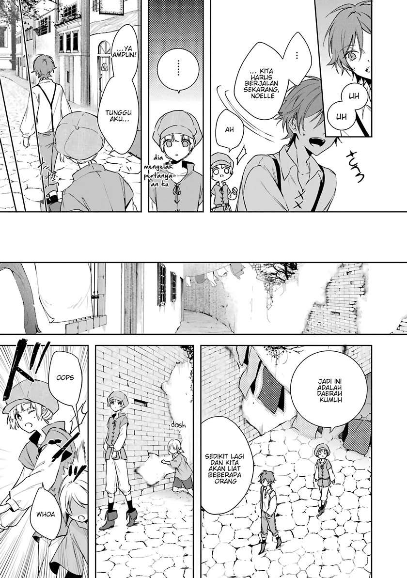 okyu-no-trinity - Chapter: 4