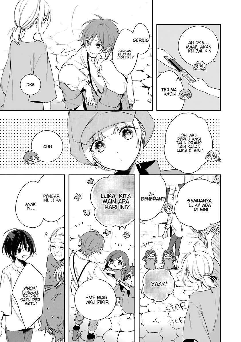 okyu-no-trinity - Chapter: 4