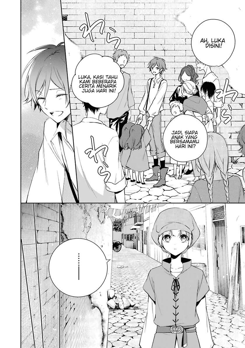 okyu-no-trinity - Chapter: 4