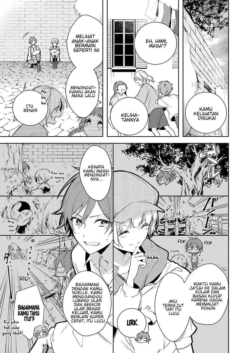 okyu-no-trinity - Chapter: 4