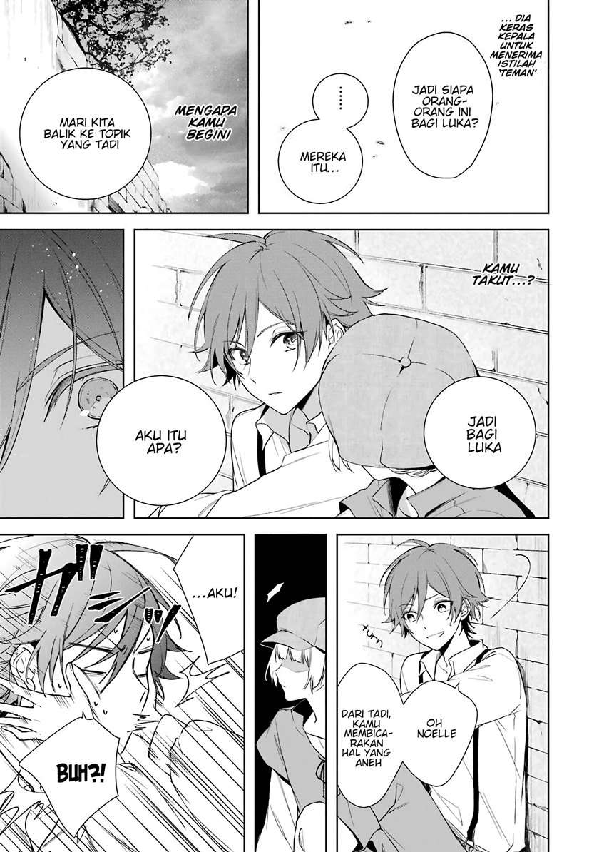 okyu-no-trinity - Chapter: 4