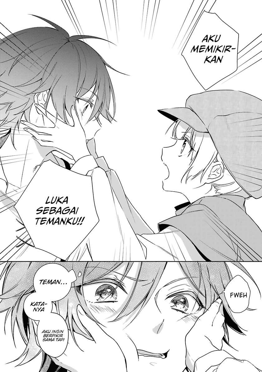 okyu-no-trinity - Chapter: 4