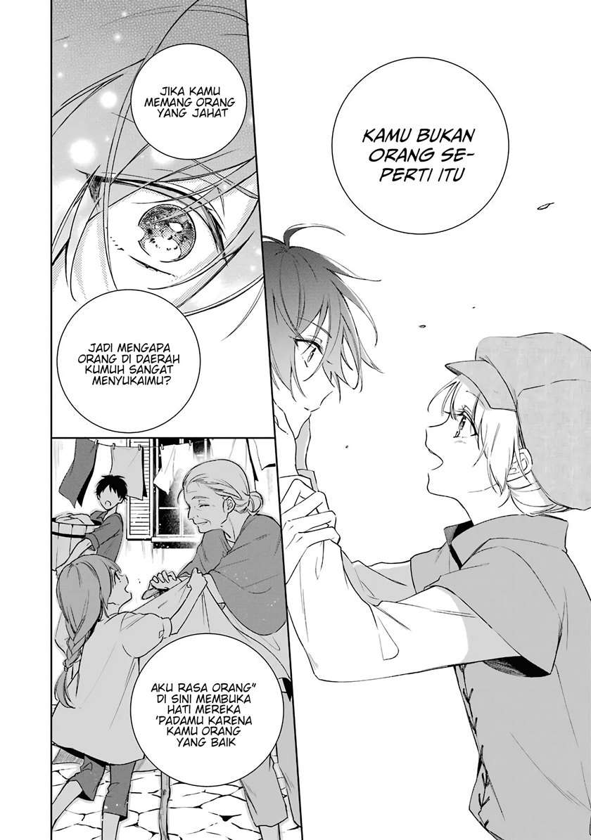okyu-no-trinity - Chapter: 4