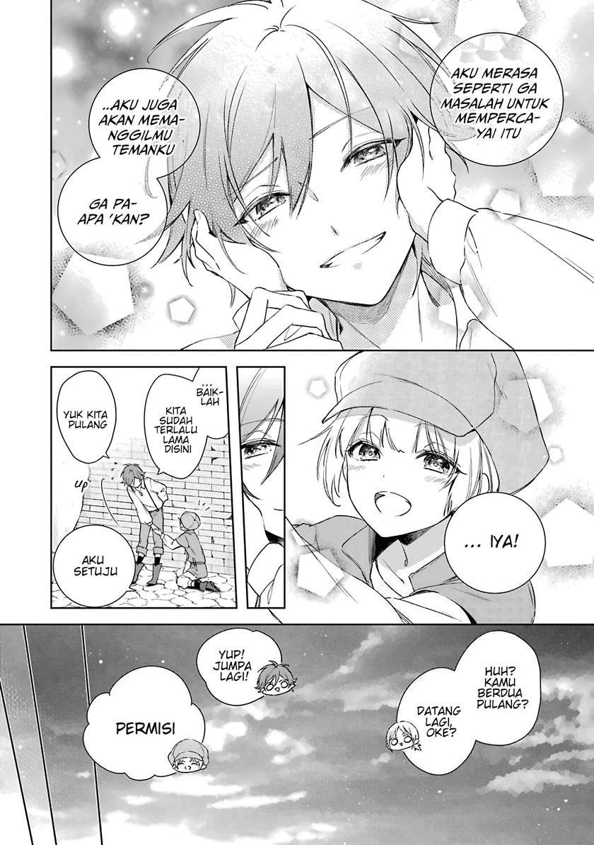 okyu-no-trinity - Chapter: 4