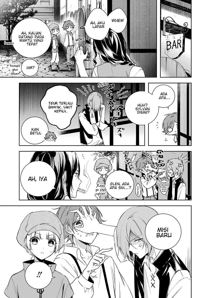 okyu-no-trinity - Chapter: 4