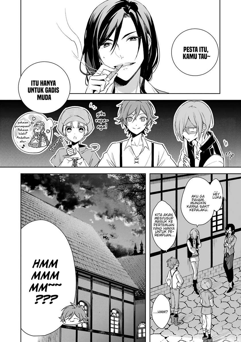 okyu-no-trinity - Chapter: 4