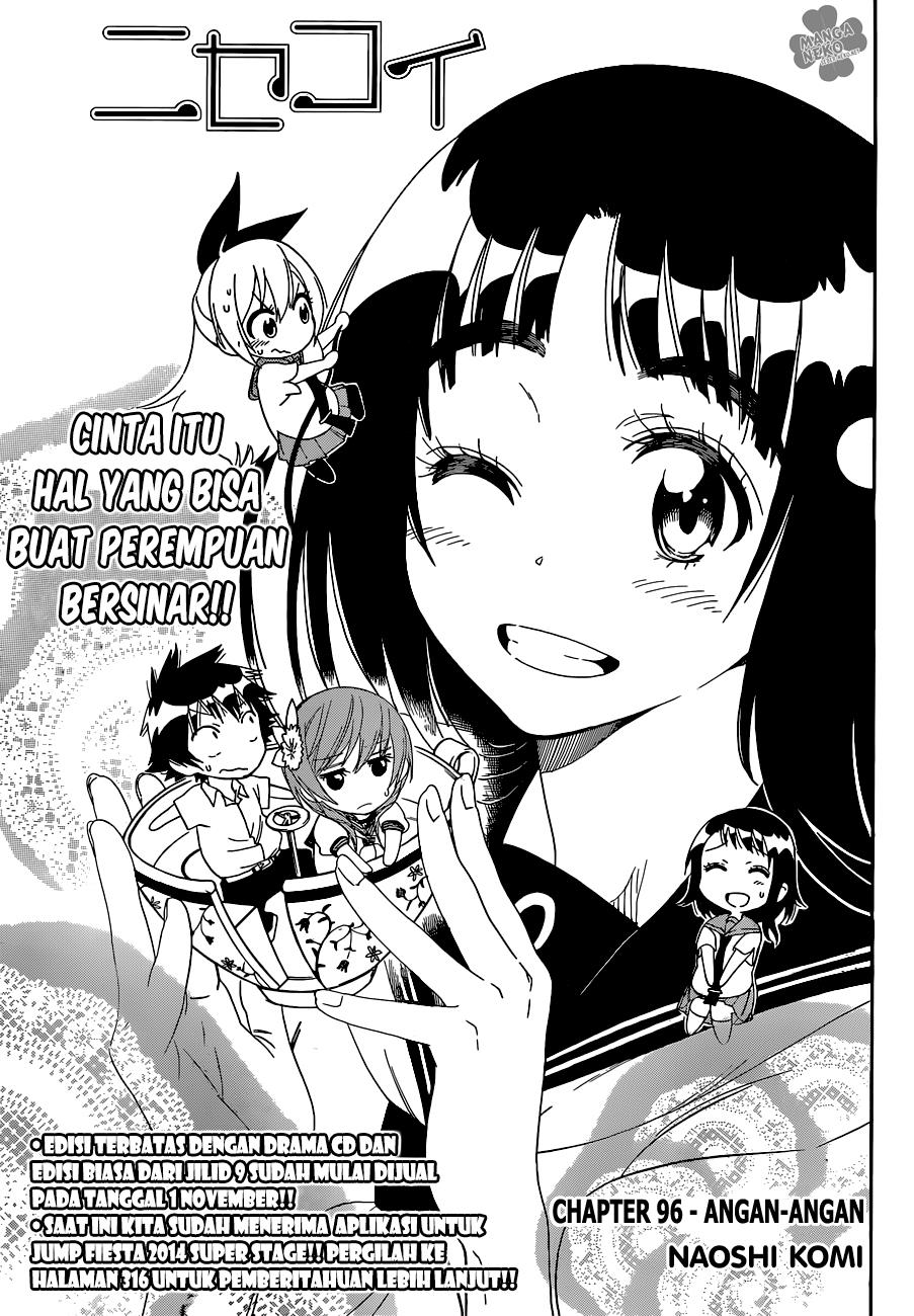 nisekoi - Chapter: 96