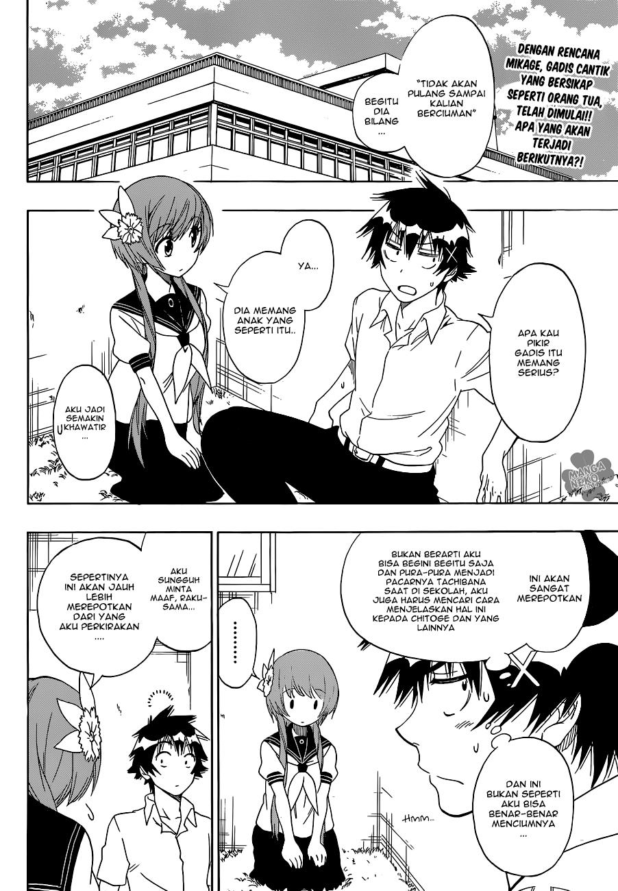 nisekoi - Chapter: 96