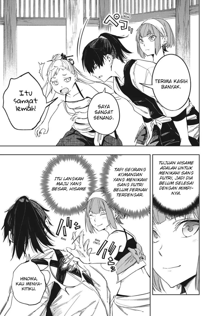 hinowa-ga-crush - Chapter: 17