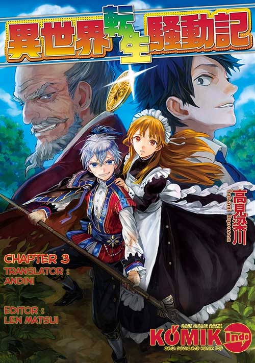 isekai-tensei-soudouki - Chapter: 3