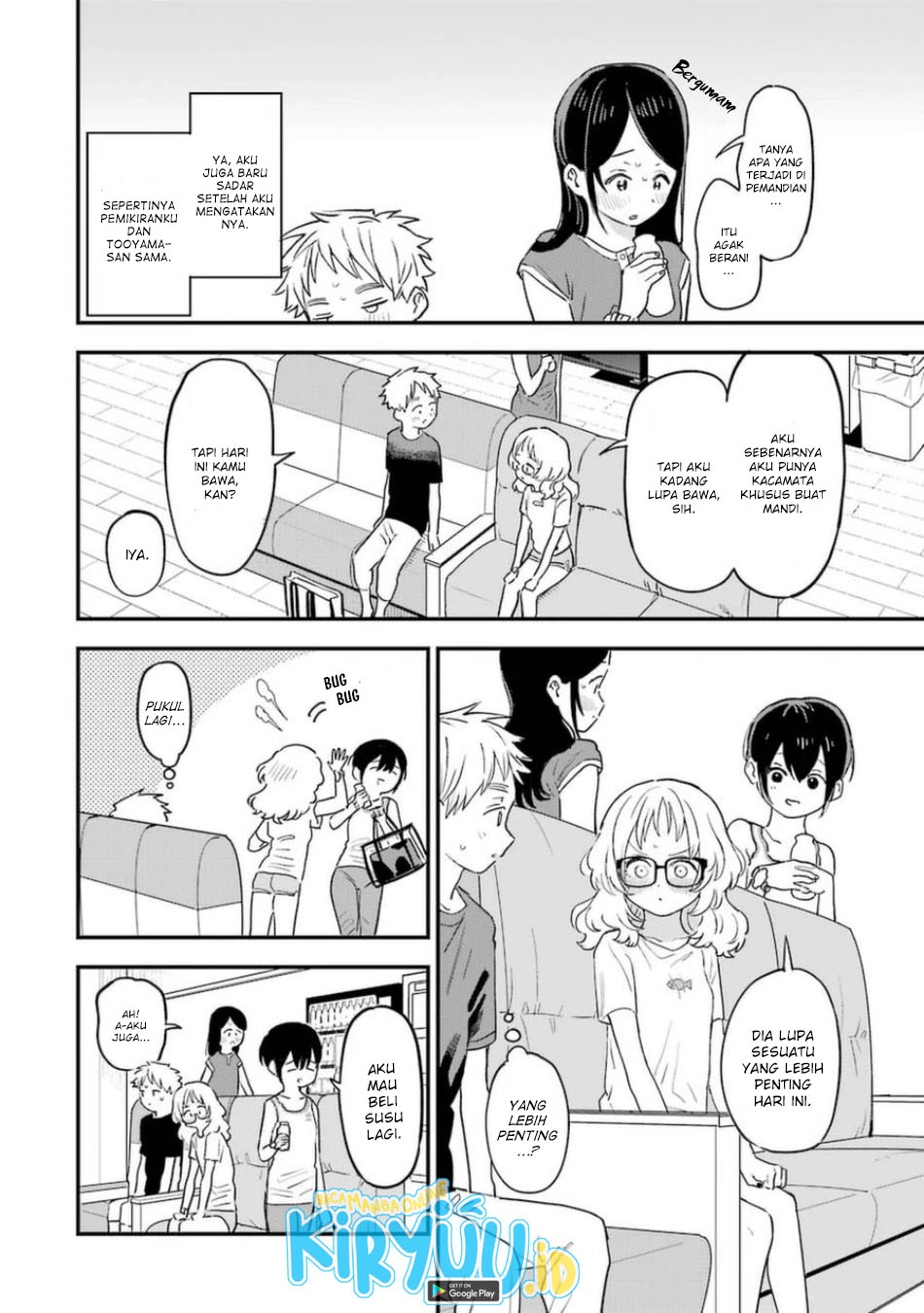 sukinako-ga-megane-wo-wasureta - Chapter: 75