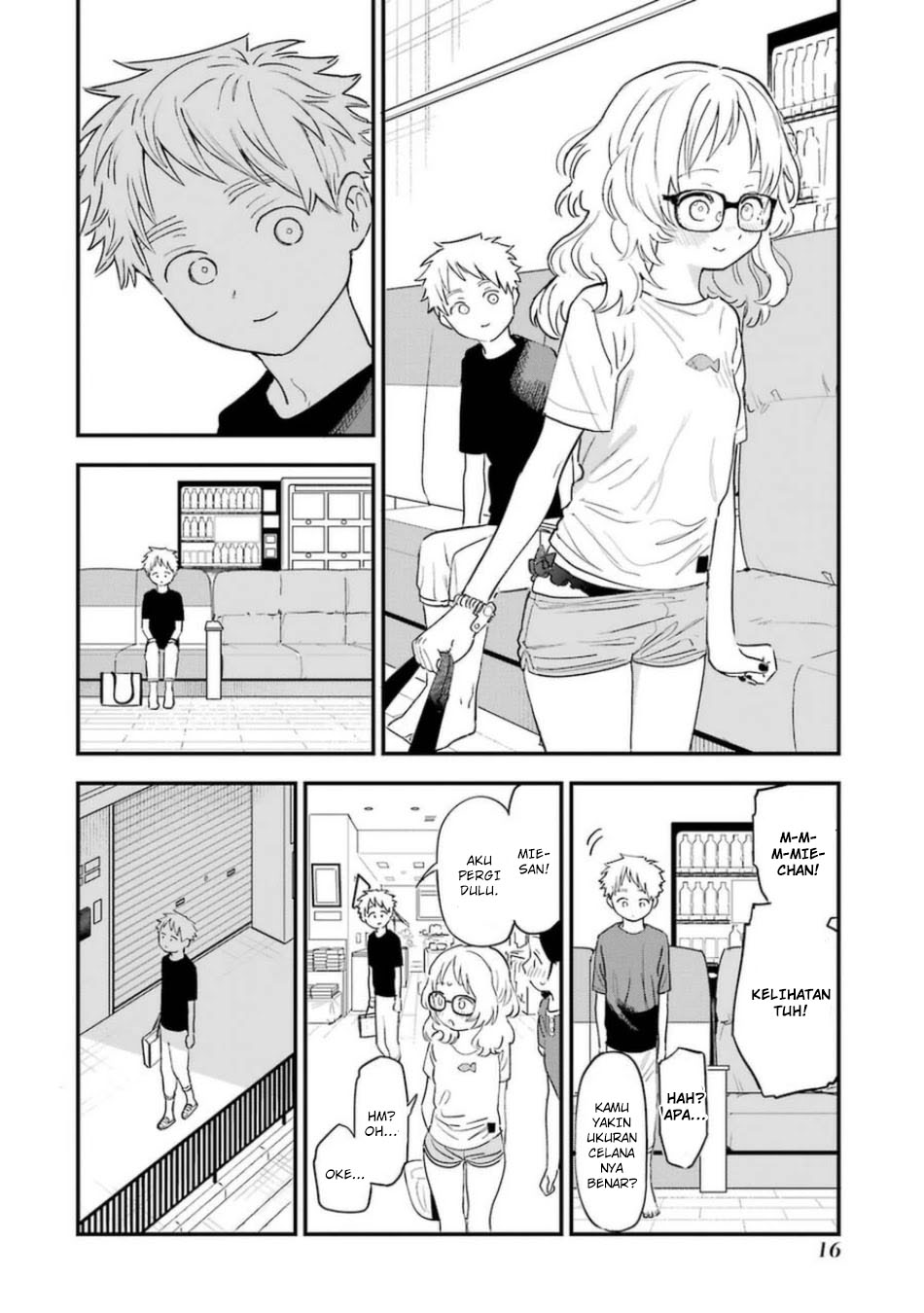 sukinako-ga-megane-wo-wasureta - Chapter: 75