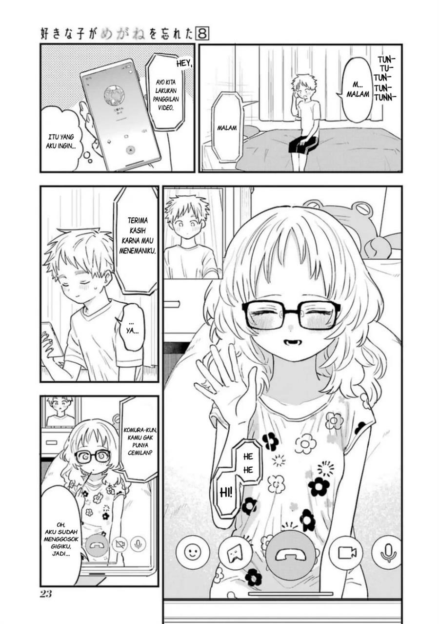 sukinako-ga-megane-wo-wasureta - Chapter: 76