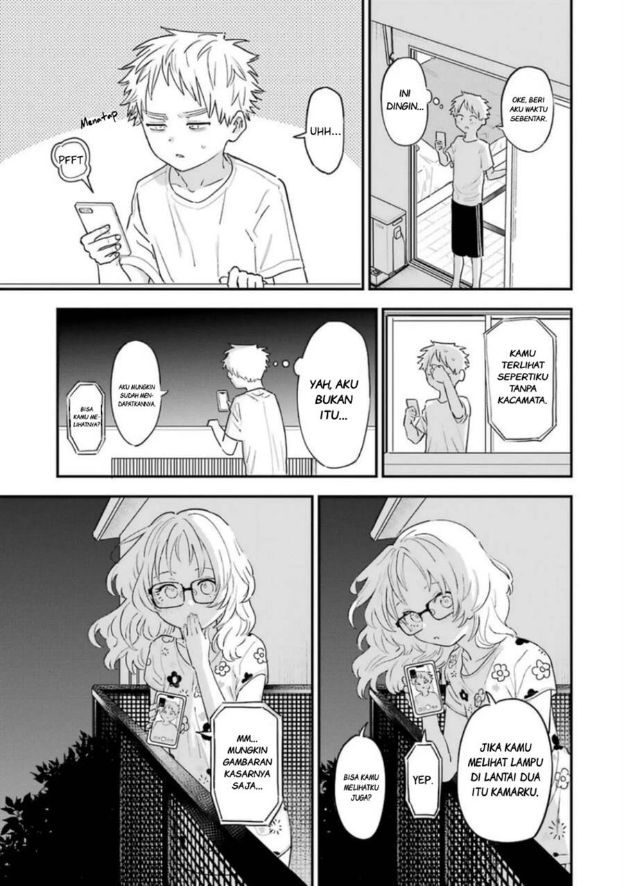 sukinako-ga-megane-wo-wasureta - Chapter: 76