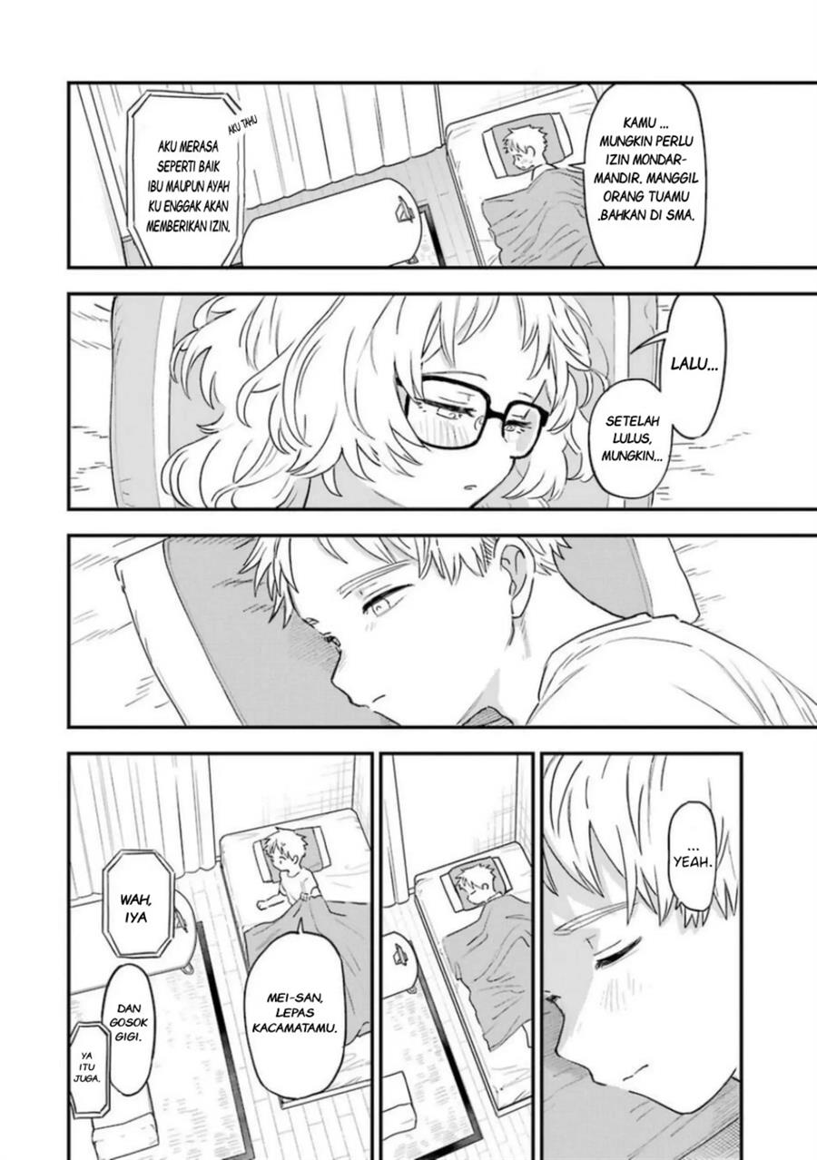 sukinako-ga-megane-wo-wasureta - Chapter: 76