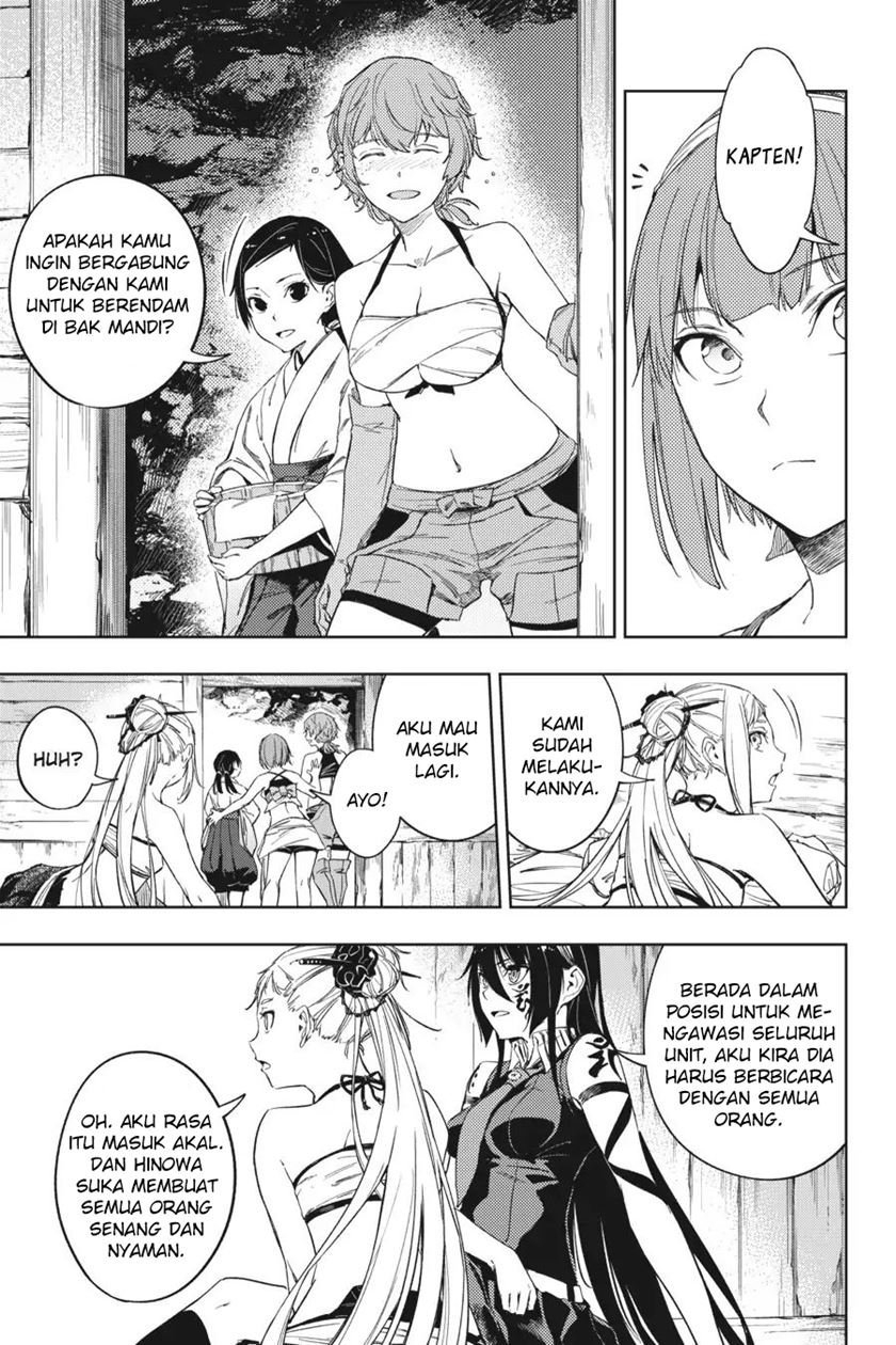 hinowa-ga-crush - Chapter: 17