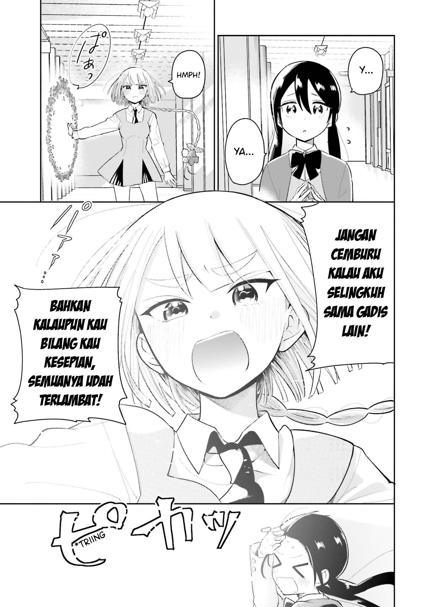 unicorn-to-sabishi-gari-ya-shoujo - Chapter: 1.2