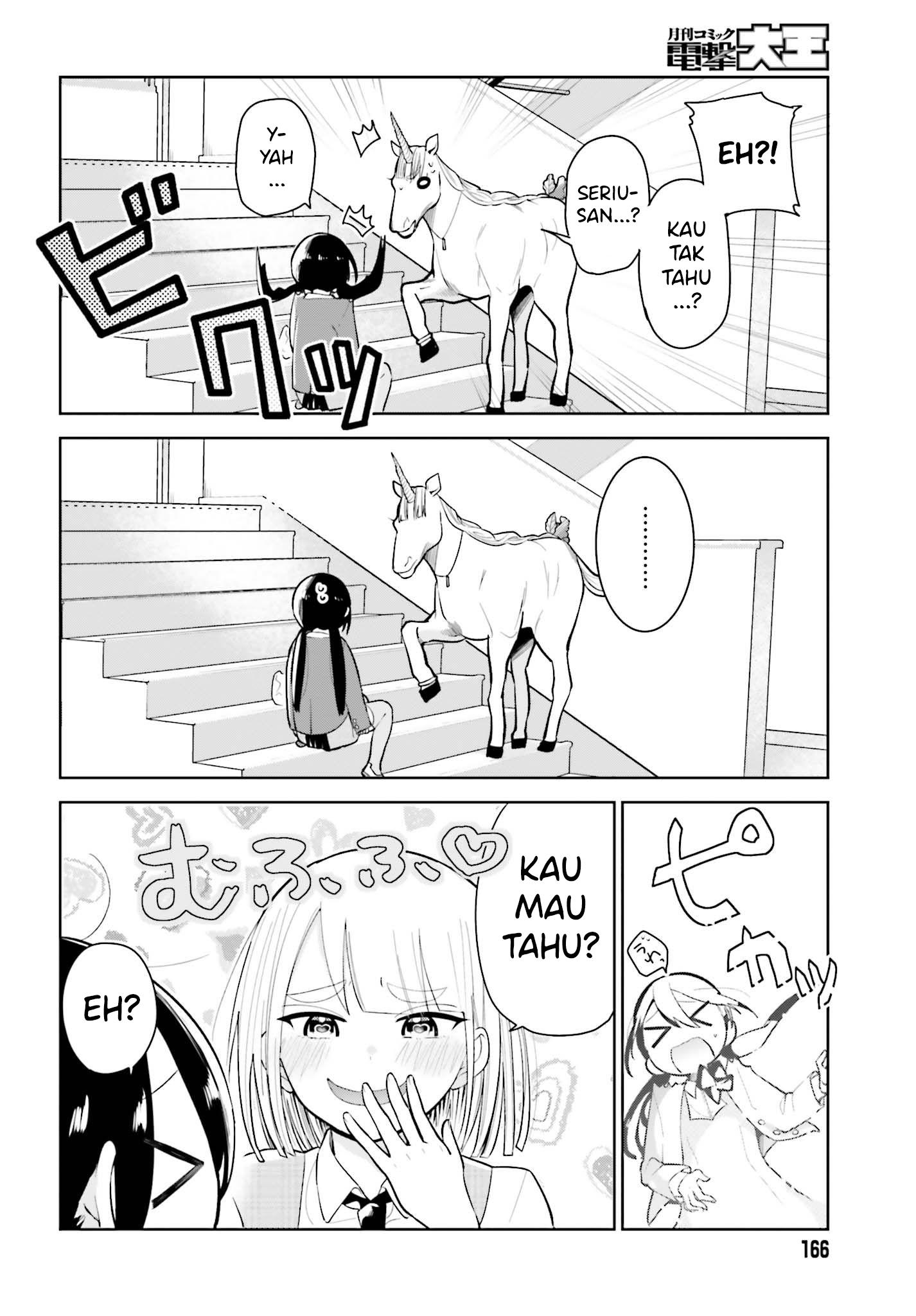 unicorn-to-sabishi-gari-ya-shoujo - Chapter: 1.2