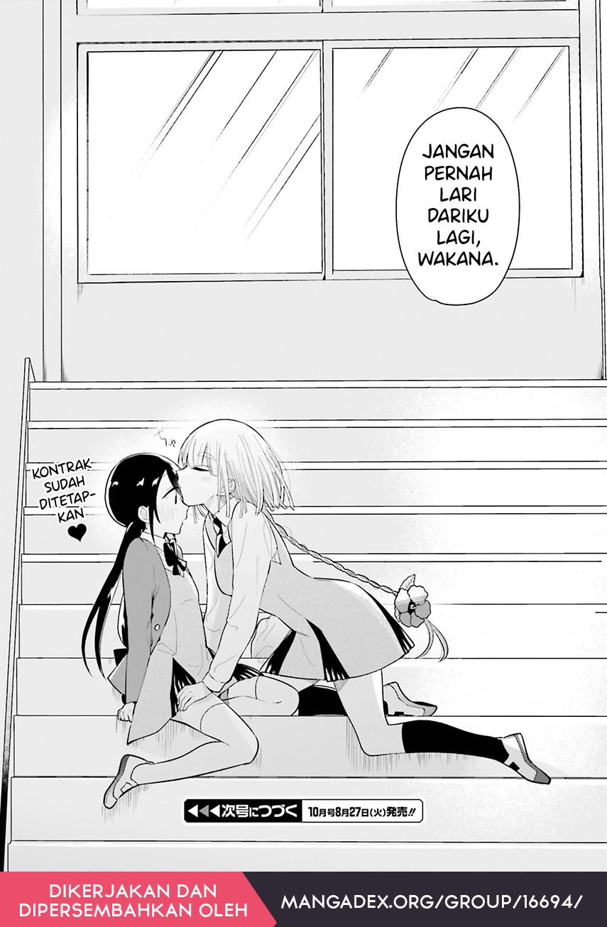 unicorn-to-sabishi-gari-ya-shoujo - Chapter: 1.2