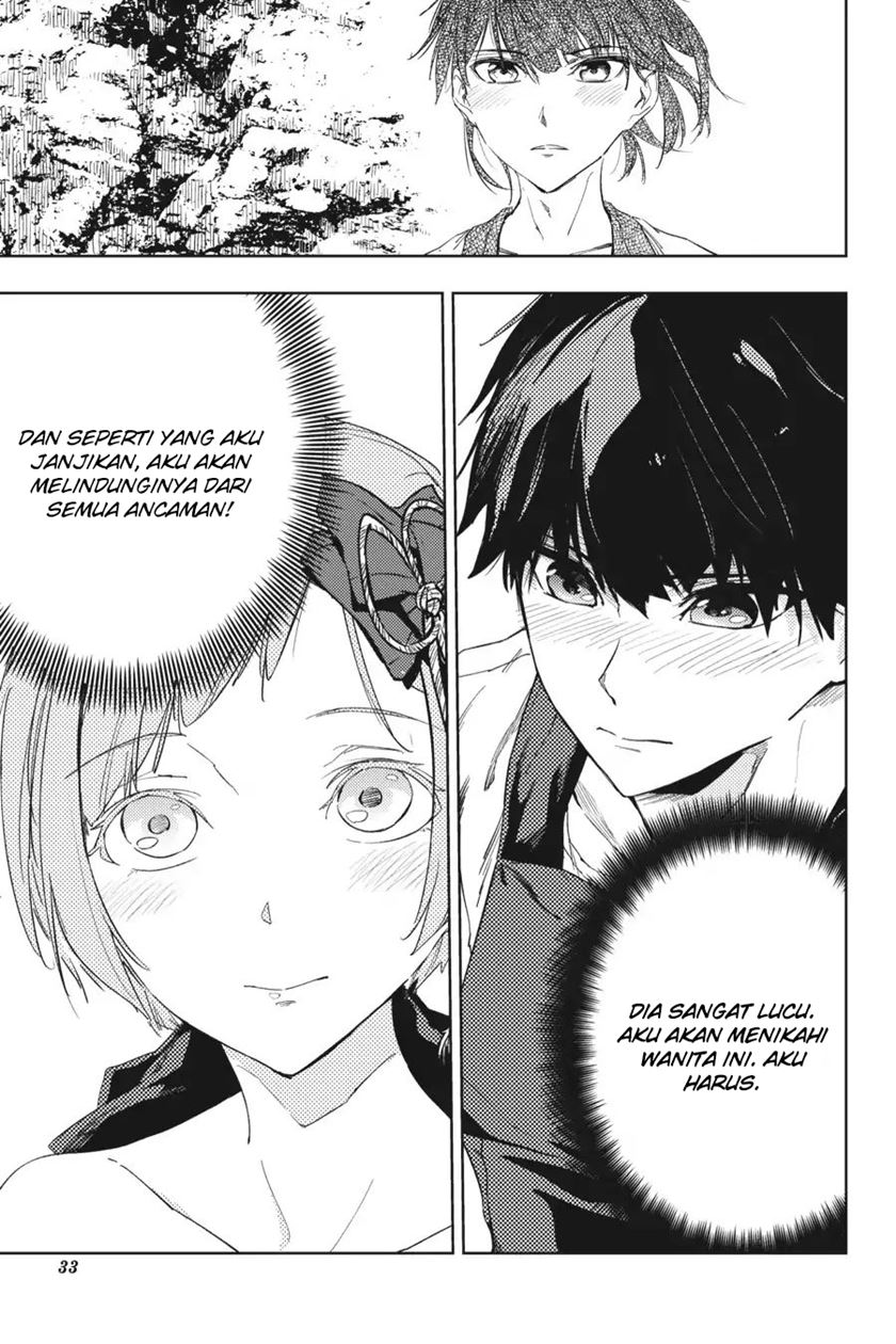 hinowa-ga-crush - Chapter: 17