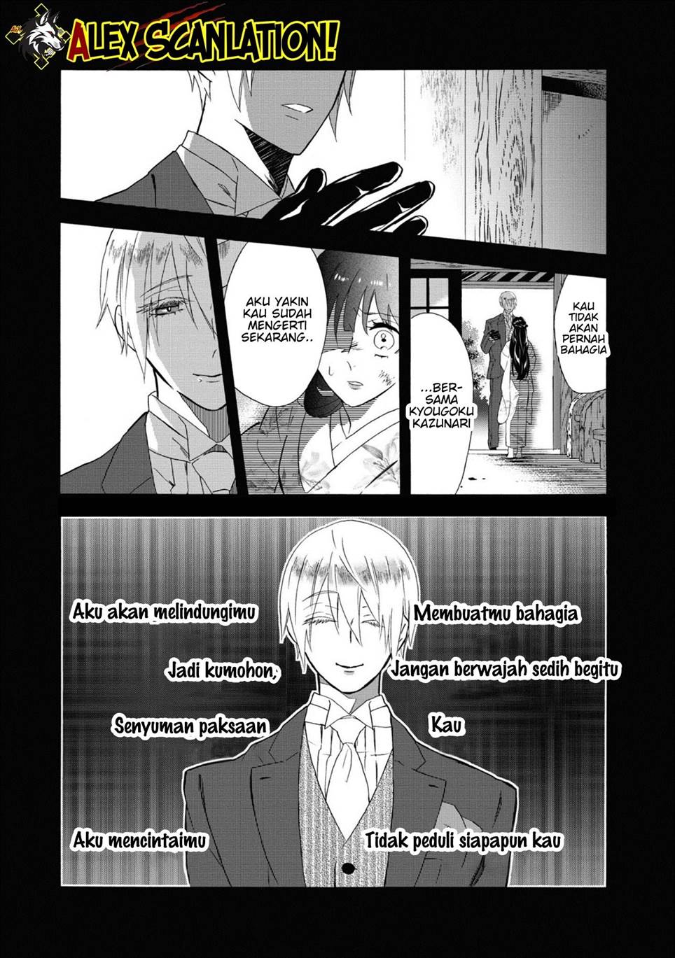 kimi-no-koe - Chapter: 15