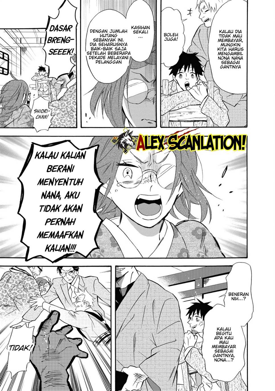 kimi-no-koe - Chapter: 15