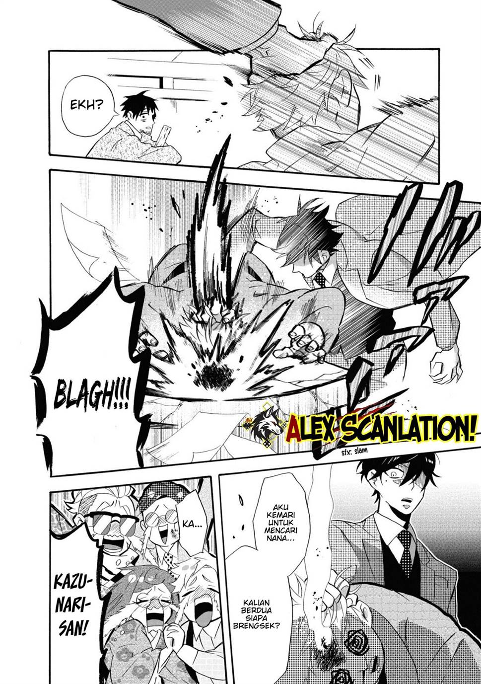 kimi-no-koe - Chapter: 15