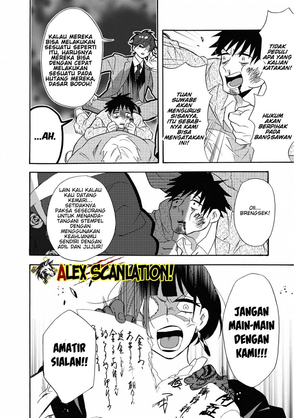 kimi-no-koe - Chapter: 15