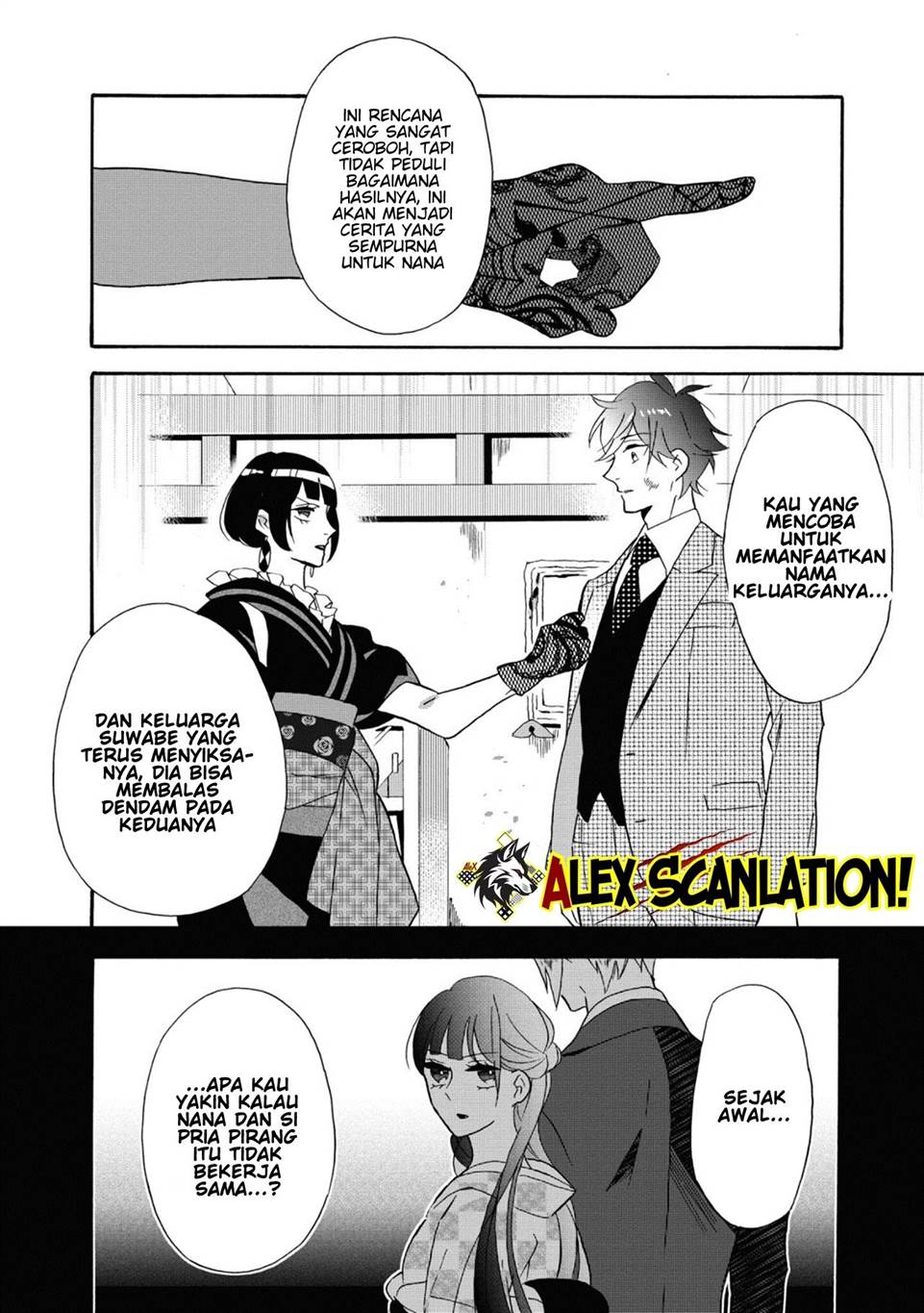 kimi-no-koe - Chapter: 15