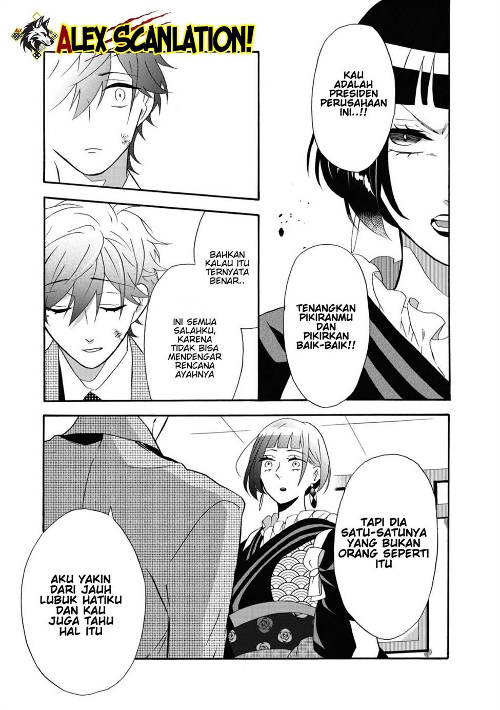 kimi-no-koe - Chapter: 15