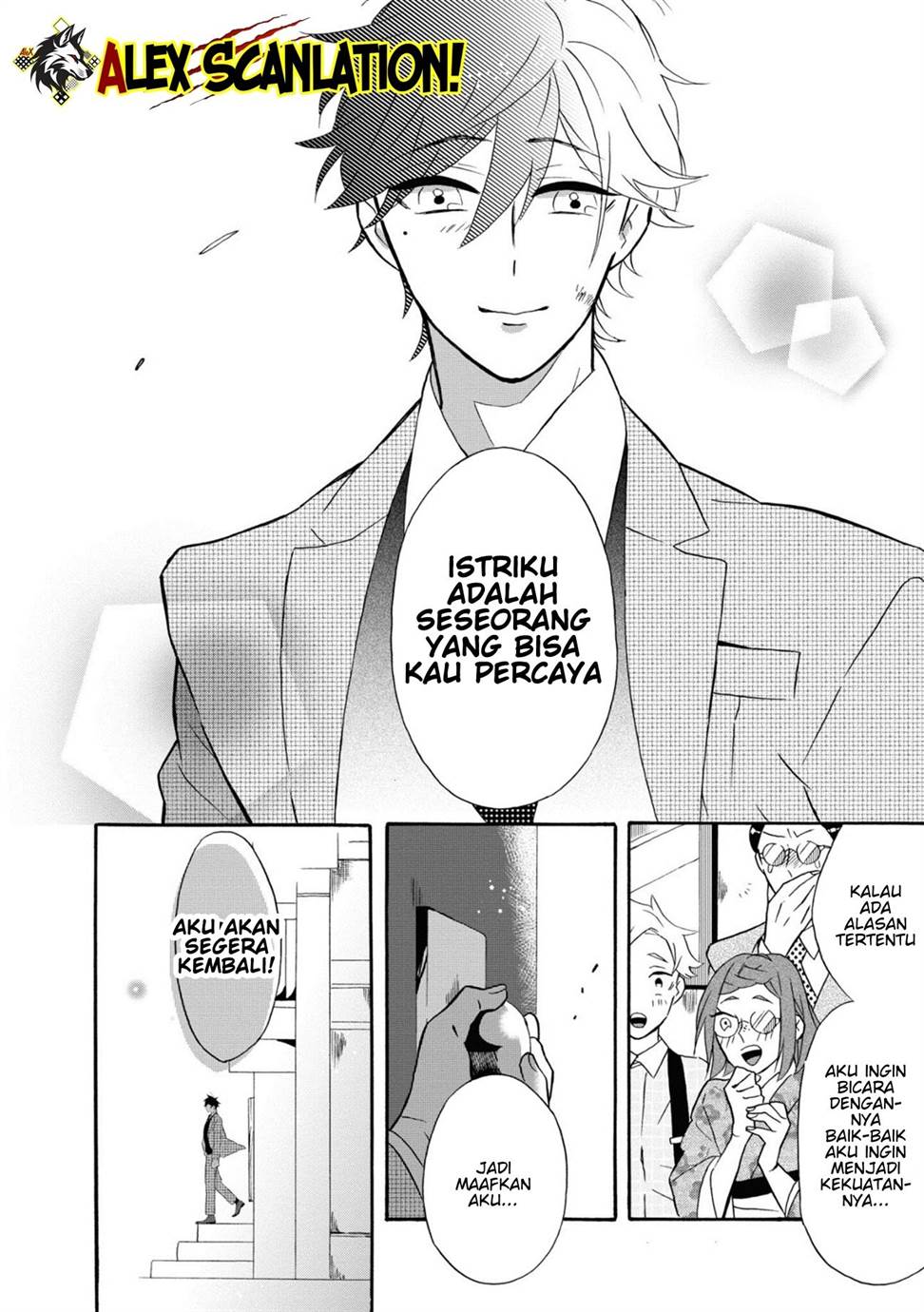 kimi-no-koe - Chapter: 15