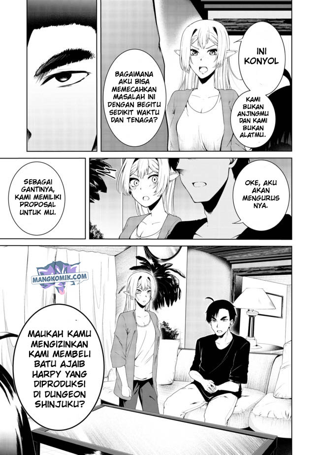 mujintou-de-elf-to-kyoudou-seikatsu - Chapter: 13.2