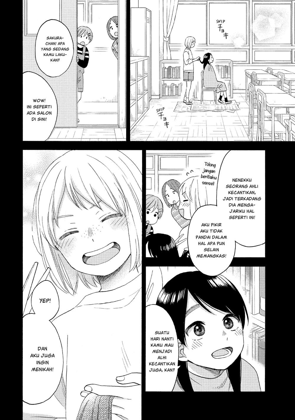 hananoi-kun-to-koi-no-yamai - Chapter: 39