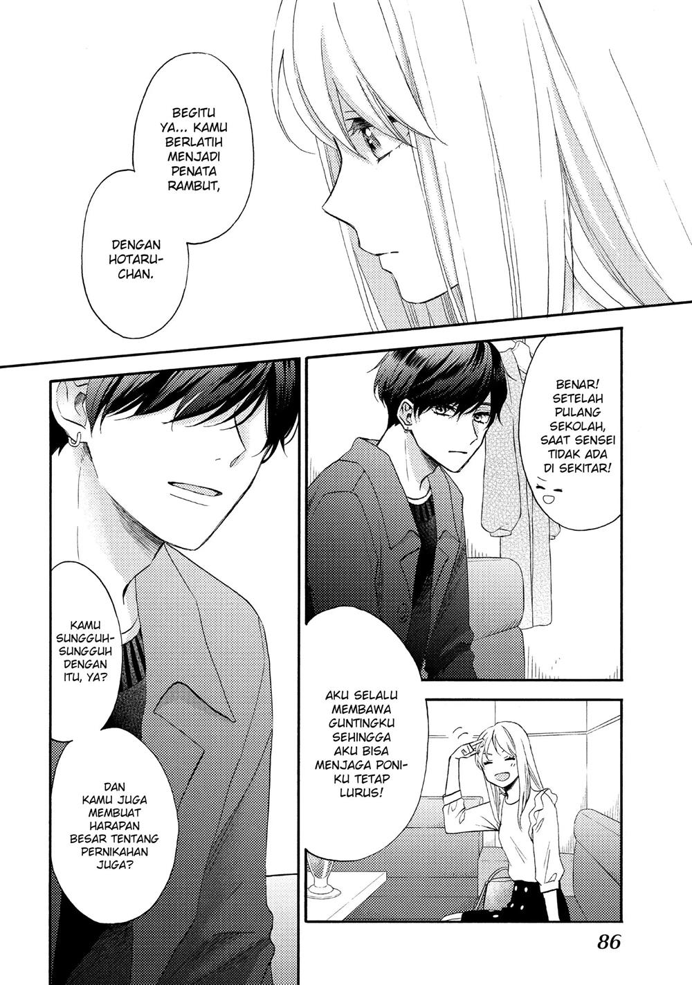 hananoi-kun-to-koi-no-yamai - Chapter: 39