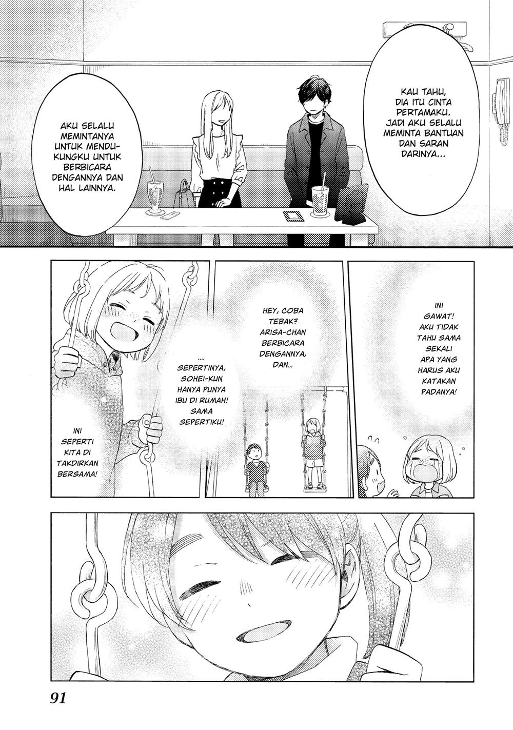 hananoi-kun-to-koi-no-yamai - Chapter: 39